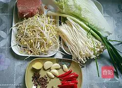 Illustration of how to make boiled pork slices 1