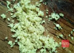 Illustration of how to make vegetarian dumplings 4