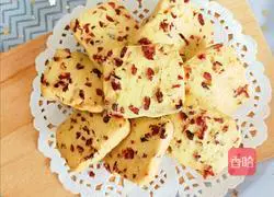 Cranberry Cookie Recipe Illustration 20