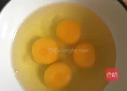 Illustration of how to make leek and egg dumplings 2