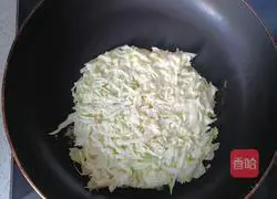 Illustration of how to make cabbage and egg pancakes 6