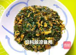 Illustration of vegetarian steamed buns~White steamed buns 10