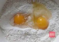 Illustration of how to make chive biscuits 3