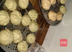 Illustration of how to make colorful vegetable buns 13