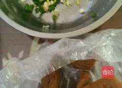 Illustration of how to make shrimp ball and winter melon soup 3