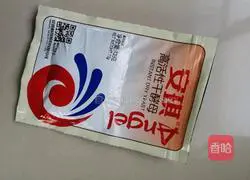 Hedgehog Bean Paste Illustration of how to make a bag 1