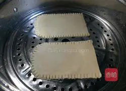 Illustration of how to make carrot and potato shredded pocket cake 8