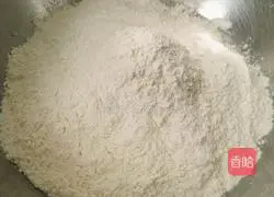 Star-shaped pumpkin steamed buns recipe 7