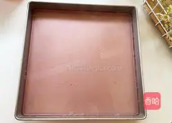 Peach Ramen Milk Tea Recipe Illustration 8