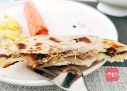 Chrysanthemum pork pie recipe 3