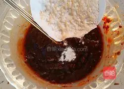 Illustration of how to make brown sugar and jujube steamed buns 3