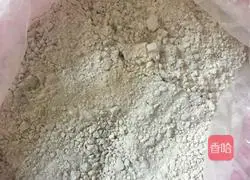 Illustration of how to make eggplant pancakes 6