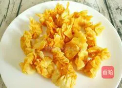 Illustration of how to make fried sugar dumplings 7