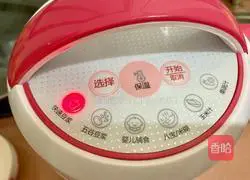 Illustration of how to make rice and soy milk 4