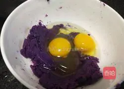 Purple sweet potato custard recipe 2
