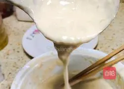 Illustration of how to make banana cake 6