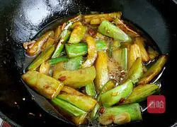 Illustration of braised eggplant in sauce 7