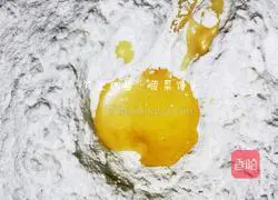 Illustration of how to make spinach steamed buns 4