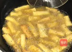 Illustration of how to make egg yam cake 8