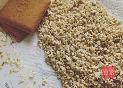 Illustration of how to make leek wontons 3