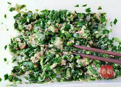 Fried Dumplings with Chives, Shrimp and Rosette#New Year's Eve Dinner Recipe Illustration 6