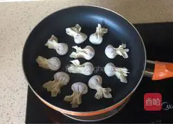 Illustration of how to make fried wonton stew 3