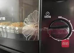 Illustration of how to make fruit, vegetable and cheese bread 17