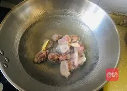 Cha tree mushroom Illustration of how to make old duck soup 1