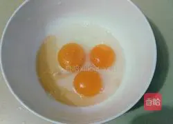 Illustration of how to make steamed eggs with shrimps 2