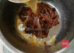 Illustration of making jujube steamed buns 1