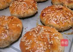 Illustration of how to make scones with bean paste filling 10