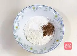 Thousand-feuille recipe illustration 4