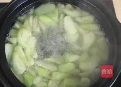 Fatty Loofah Soup Illustration 8