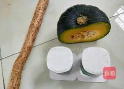 Illustration of how to make yam and pumpkin soup 1