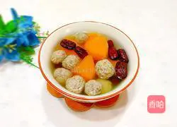 Pumpkin Beef Meatball Soup Recipe Illustration 1
