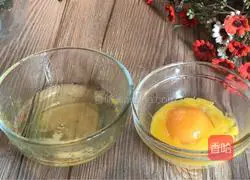 Illustration of how to make Seaweed, Tofu and Bagua Soup 2