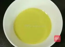 Illustration of how to make cucumber soft cake 6