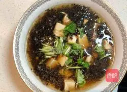 Illustration of how to make black and white soup 4