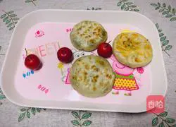 Illustration of how to make celery and fresh meat patties 7