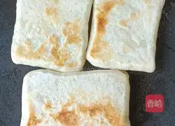 Illustration of how to make pie 21