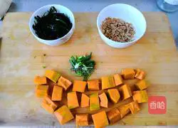 Illustration of how to make pumpkin kelp soup 1