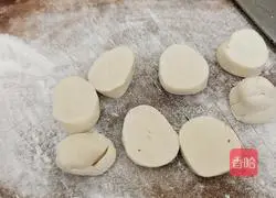 Illustration of how to make leek and egg dumplings 15