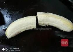 Bitter melon and banana recipe illustration 4