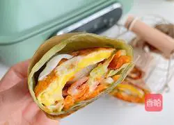 Illustration of how to make vegetable rolls 8