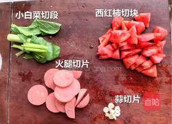 Deluxe instant noodles recipe 1