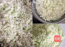 Illustration of how to make dumplings stuffed with cabbage, fungus and sea rice 2