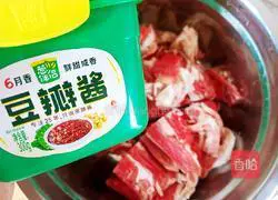 Illustration of how to make cumin-flavored mutton 3