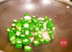 Illustration of how to make fried okra with shrimps 12