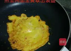 Illustration of how to make ham and egg pancakes 3