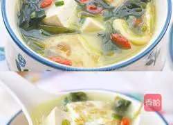 Illustration of how to make wakame tofu soup 4